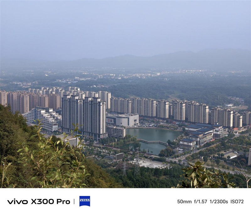 史上最強的影像旗艦！vivo X300 Pro評測：越級挑戰的全能神機