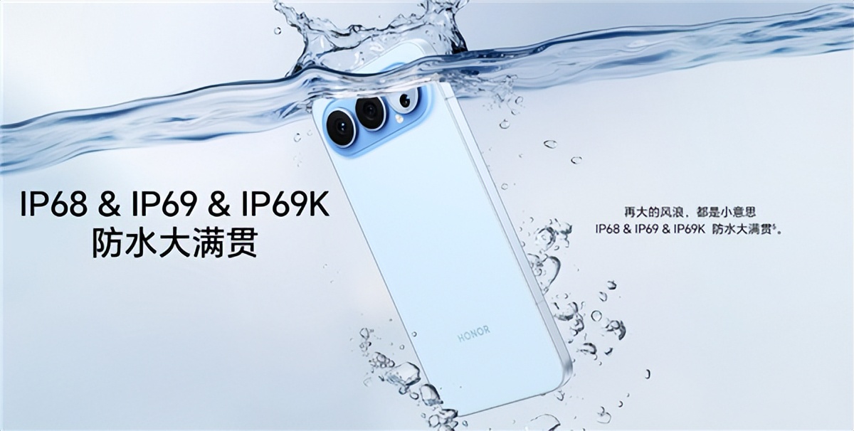 同價(jià)位無(wú)對(duì)手！榮耀500系列8000mAh終結(jié)續(xù)航比賽：重度用機(jī)黨狂喜