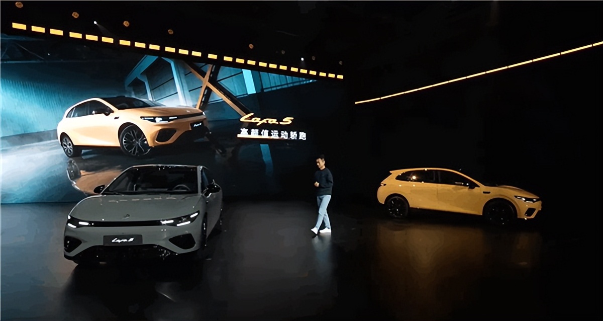 年轻人的第一辆纯电轿跑！零跑Lafa5预售：10.58万起