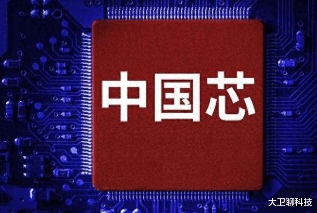 美禁令屬于自掘墳墓？ASML發出預警，中國7年前就開始研發光刻機