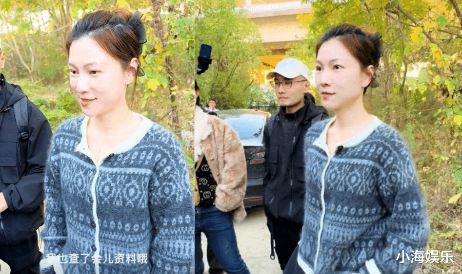 沈巍晓晓疑似同居！晓晓爆沈巍整晚都在看书，沈巍回应爱情观