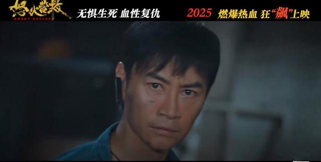 “龙女郎”搭档袁家班武指，4天票房不足70万，对不起这个阵容