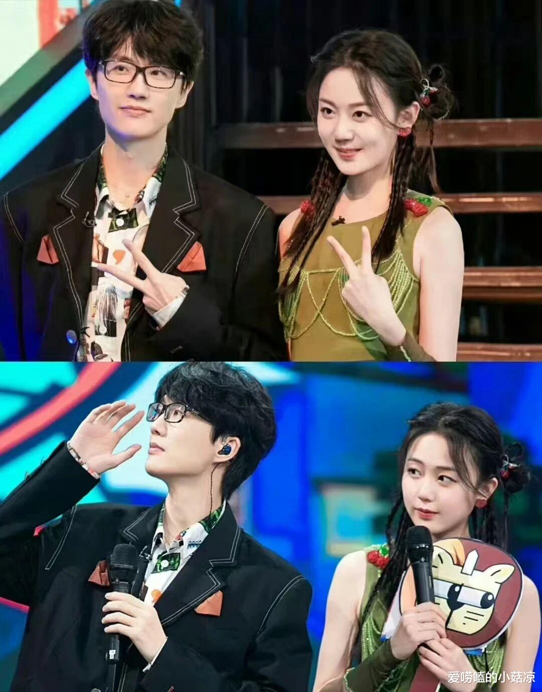 辛芷蕾飞升、邓紫棋粉丝脱粉、许嵩冯禧结婚瓜、陈哲远卢昱晓合作、熟瓜汇总