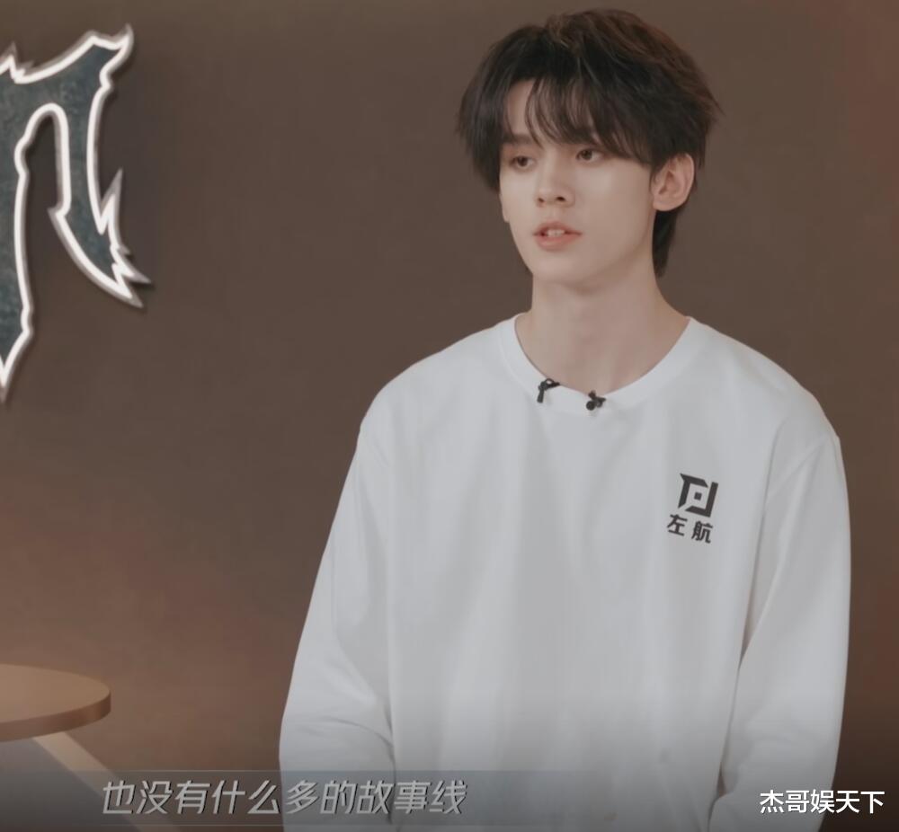 左航的“清醒”，让《披哥5》彻底被打脸