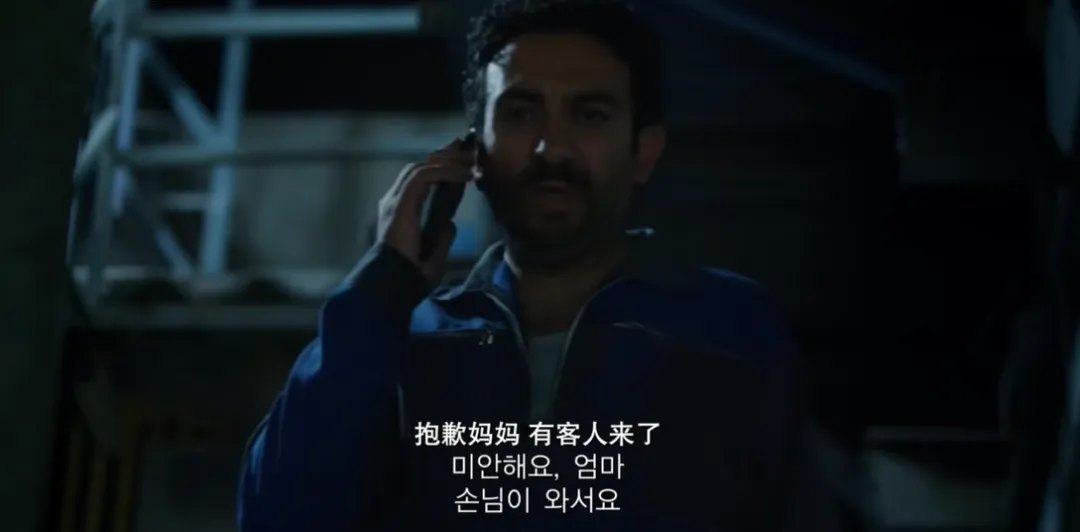 这被封杀的顶流，终于复出了