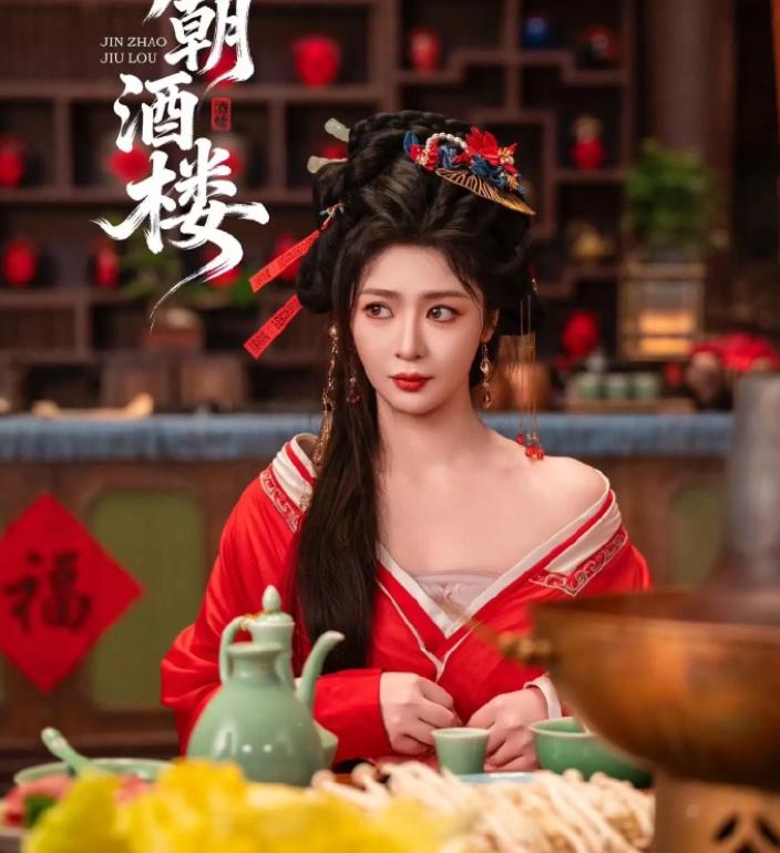 《武林外传》短剧开拍！全员网红脸太难认，佟湘玉变风流俏寡妇！