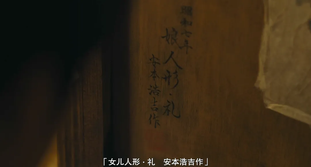 国民女神突破底线,这次玩大了