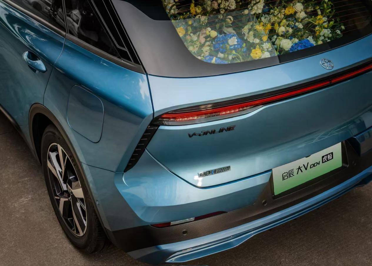 动力强底盘稳,9.99万元起,2026款启辰大V DD-i虎鲸正式上市