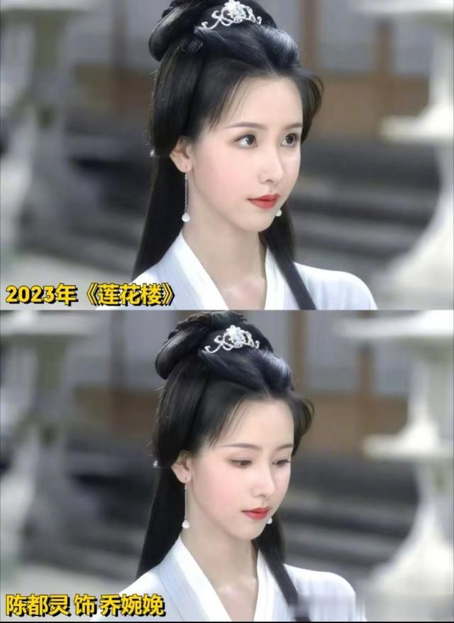 靠一张证件照进演艺圈的陈都灵，完美演绎啥叫大女主爽文人生