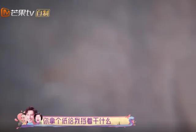 姐姐们的小男友一对比，网友惊呼：董璇，吃点好的吧！学学萧亚轩