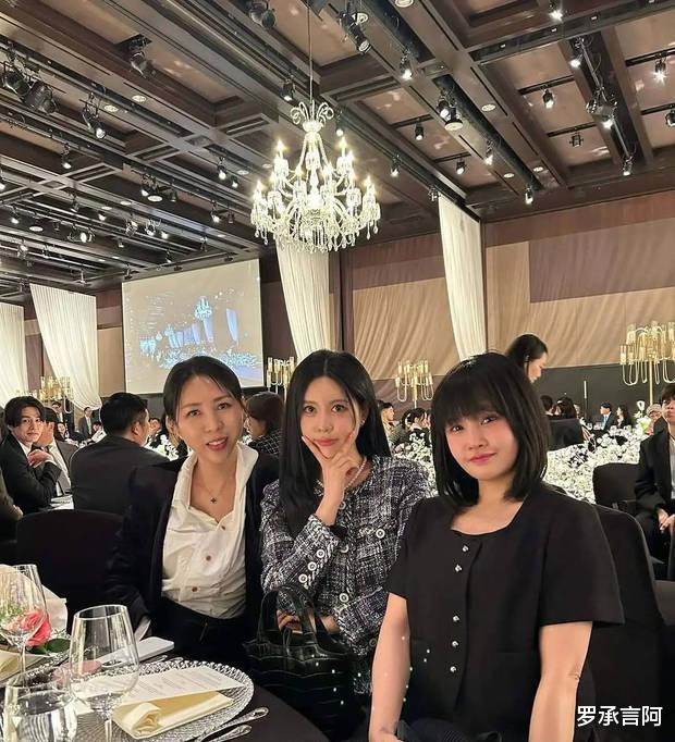 朴智妍晒朴孝敏婚礼照