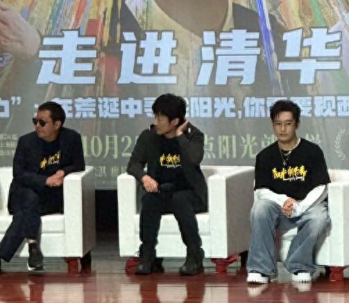 一个梗被笑10多年!知名男星自曝:“看见路边的狗都觉得在嘲笑我”