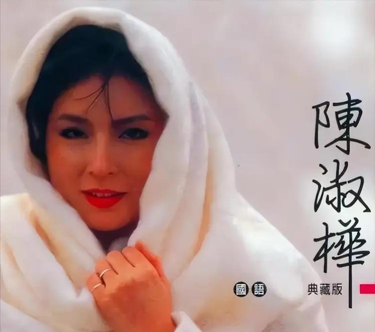 曾和王菲齐名,却被亲生母亲毁掉一生,如今67岁晚年凄凉终身未婚