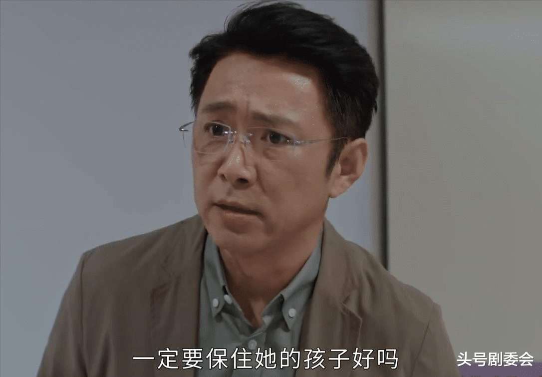 《蛮好的人生》大结局：唐玲死磕李青青，丁致远两次都选邱丽苏