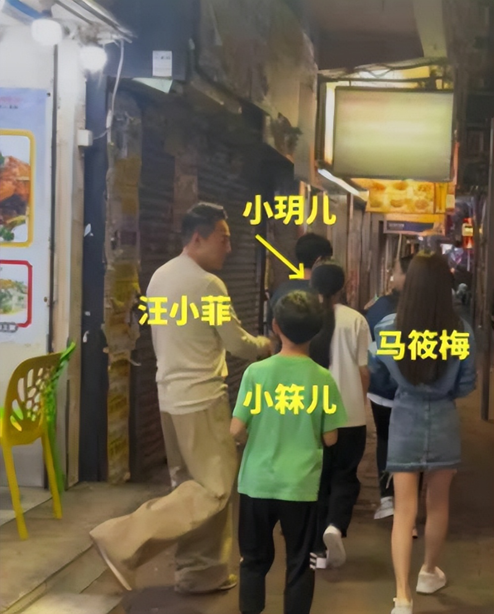 汪小菲生理疏远马筱梅这一幕，把半路夫妻的残酷，展现得淋漓尽致