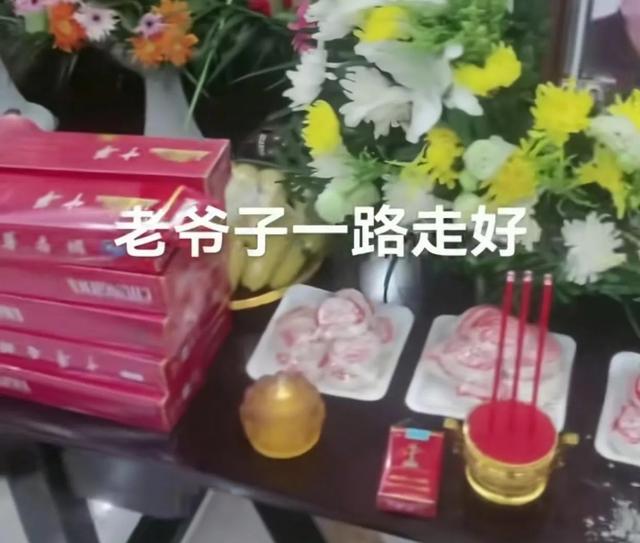 杨少华去世原因真相大白,灵堂上的中华烟,早已给出答案