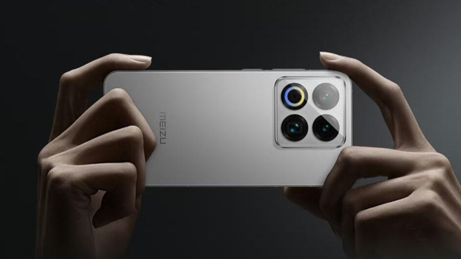 魅族新机官宣：9月15日，正式发布