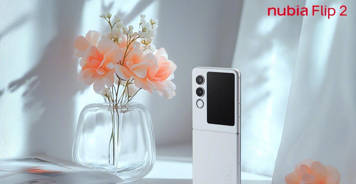 3月4日,努比亚Flip2正式发布:国民小折叠能否再创佳绩?