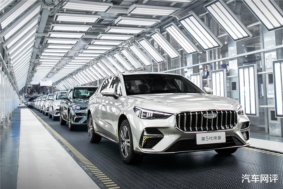16年经典不衰,吉利第5代帝豪一步一步让合资品牌感受到压迫感