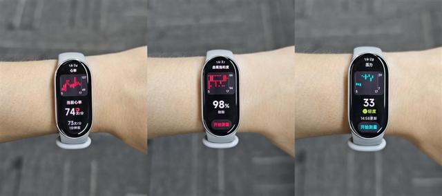 1.72英寸屏+30天續航+生態中樞！小米手環10評測