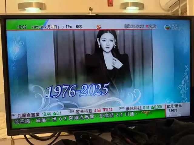 葛思齐怒揭S妈老底：救人的时候为什么拖拖拉拉？让一条命不见了