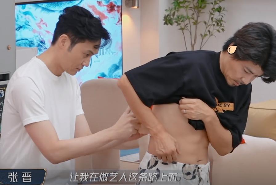 看了张晋体重饮食,就懂血管堵80%,蔡少芬:胆固醇高的人要注意