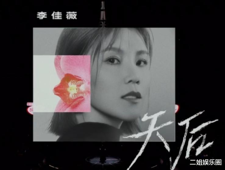 《歌手2025》收官，4人名利双收，3人翻红，2人火出国，1人惹争议