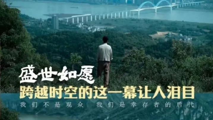 兰晓龙故意穿帮，豆瓣6.9，猫眼9.7，《得闲谨制》评分到底信谁？