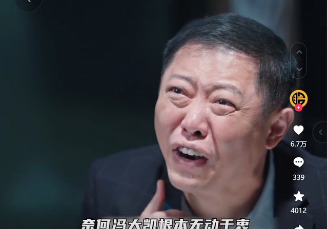 看了《大河之水》首播，发现有的明星过气不是没原因，根本带不动