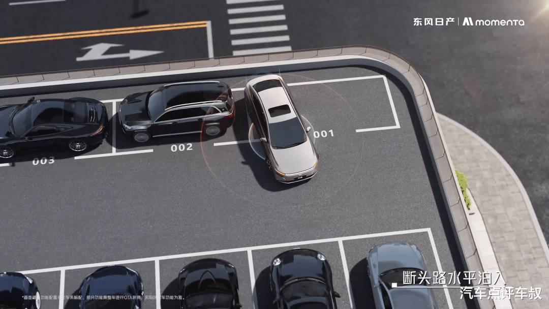 别瞧不起合资车企！这三款混动车是真实力派