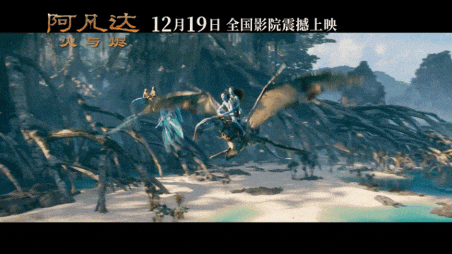 北美首日2.6亿，全球14亿，中国票房缩水，观众给好莱坞上了一课