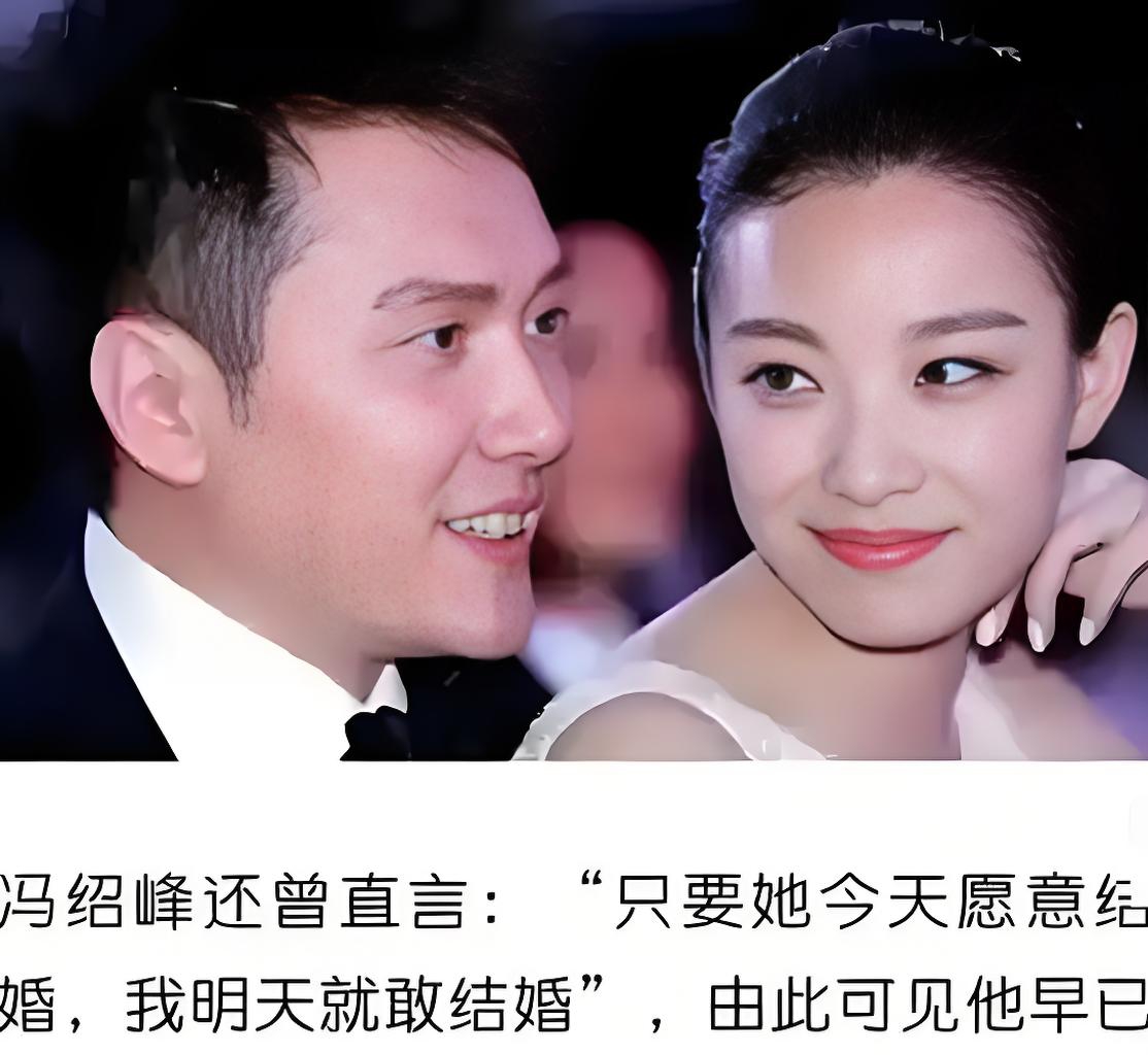 倪妮太豪!在北京家里过圣诞,意外曝光内景,难怪她看不上冯绍峰