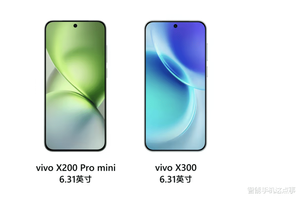 vivo X300與OPPO Find X9：爆料信息大匯總，誰將更勝一籌？