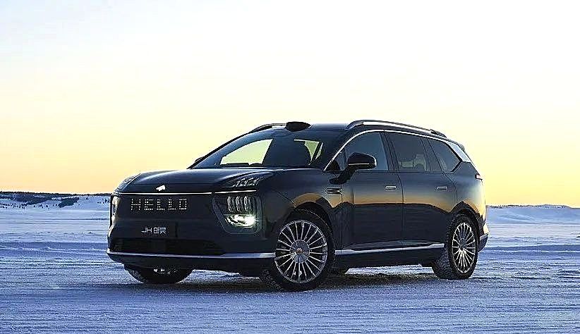 30万级增程SUV对决!昊铂HL能否挑战理想L8?