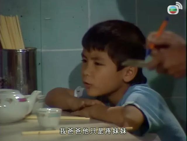 TVB男星45岁生日与太太庆祝,被网友吐槽除《爱回家》欠缺代表作