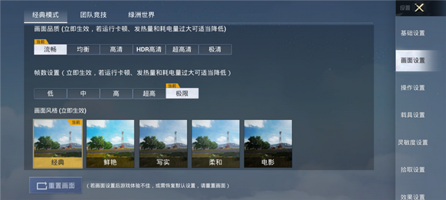 抗摔防水又大續航！聯想moto g100 Pro評測：千元價位罕見全能選手