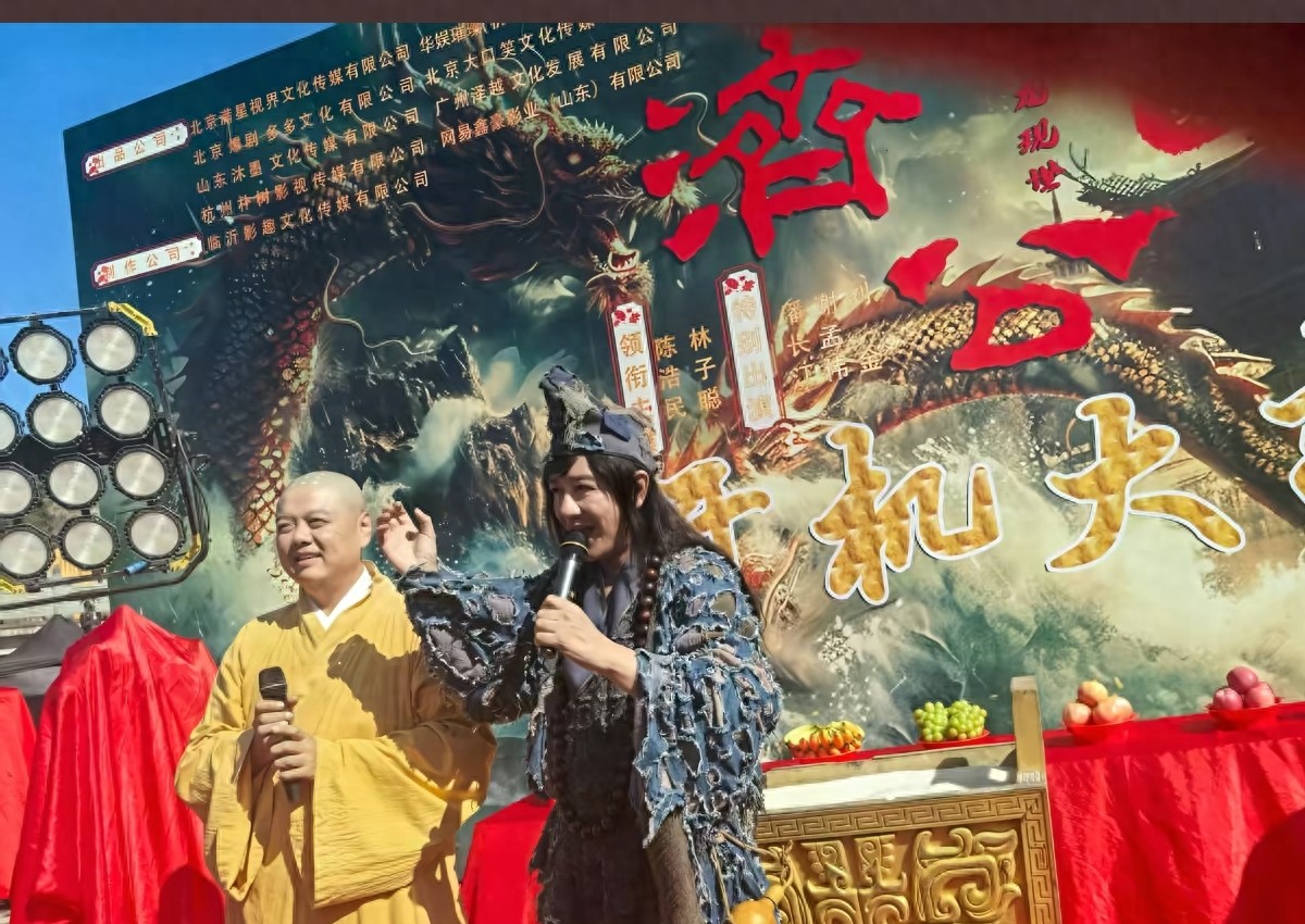 《活佛济公》开拍!陈浩民老了,林子聪13年没变化,胖胖的很抗老