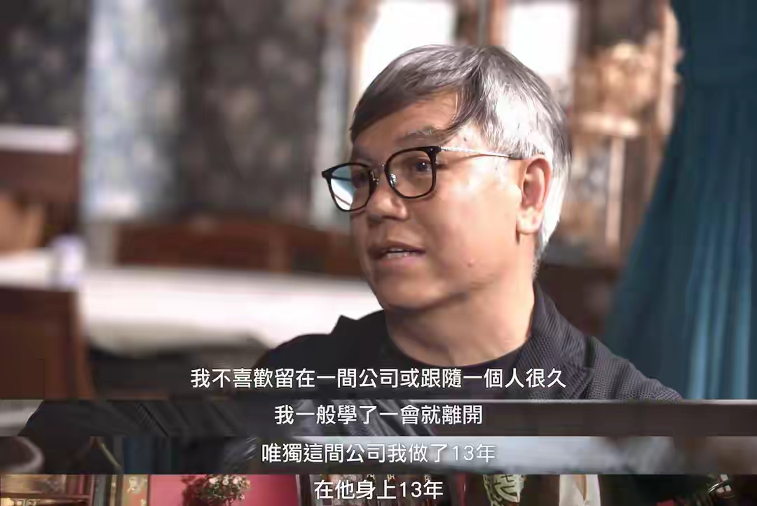 香港资深演员自曝因太太而离开周星驰,不与其竞争,人品受认可