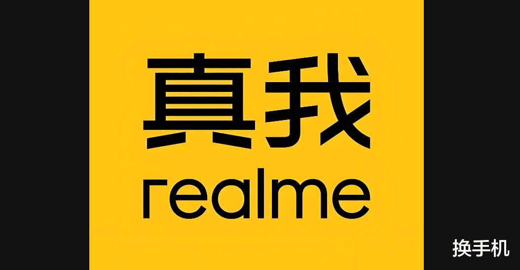 7年狂銷3億臺，真我宣布好消息，兩款新旗艦也馬上要來了