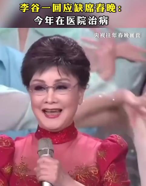 2026央视春晚全网票选名单，3人呼声高，1人被骂，赵本山直觉没错