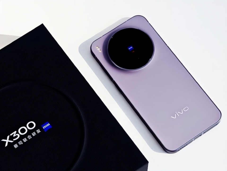 vivo雙11開始反擊，16GB+1TB+2億像素，旗艦新機“變相降價”