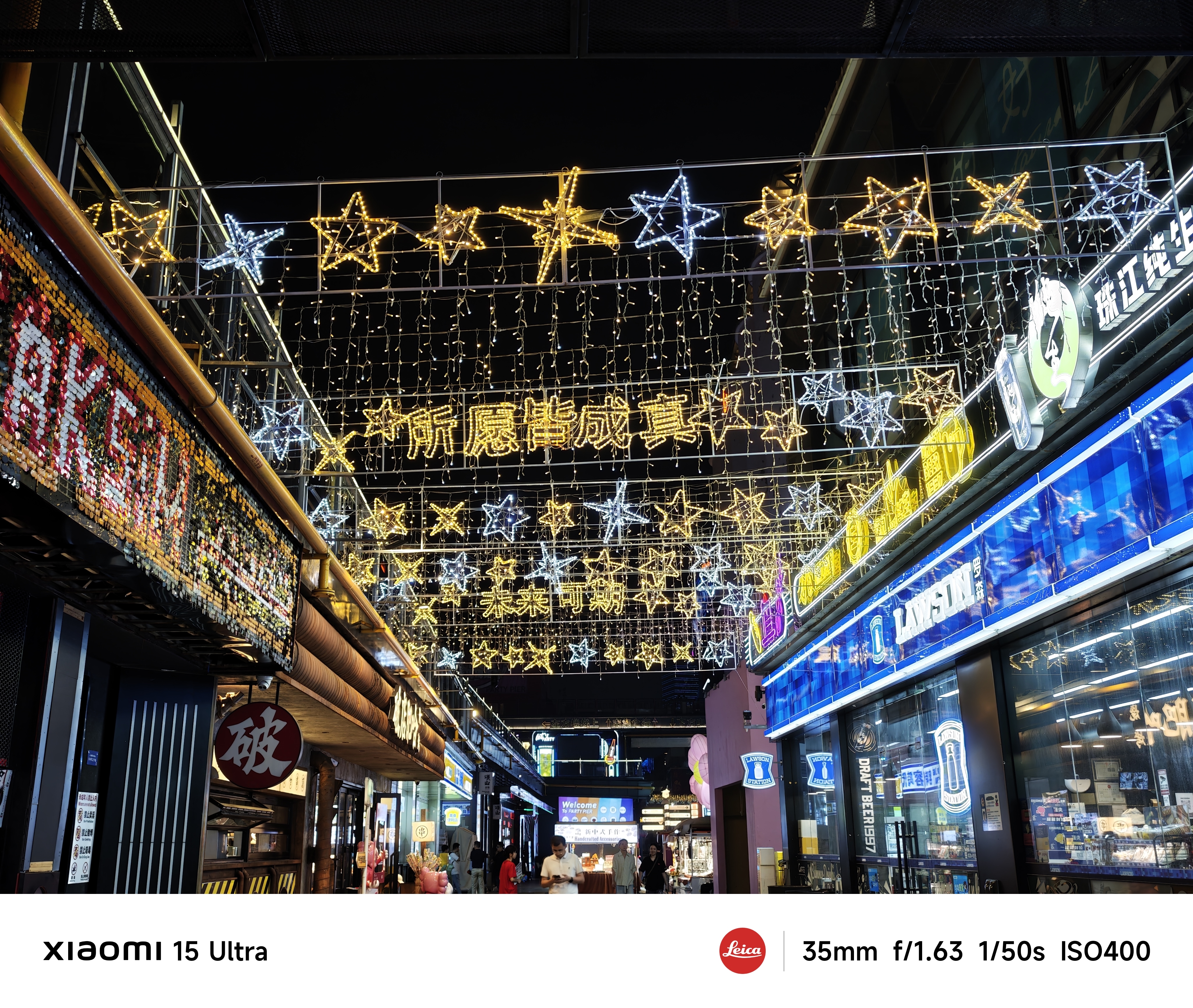 PK结果太意外!OVM混战,三台Ultra谁更胜一筹?