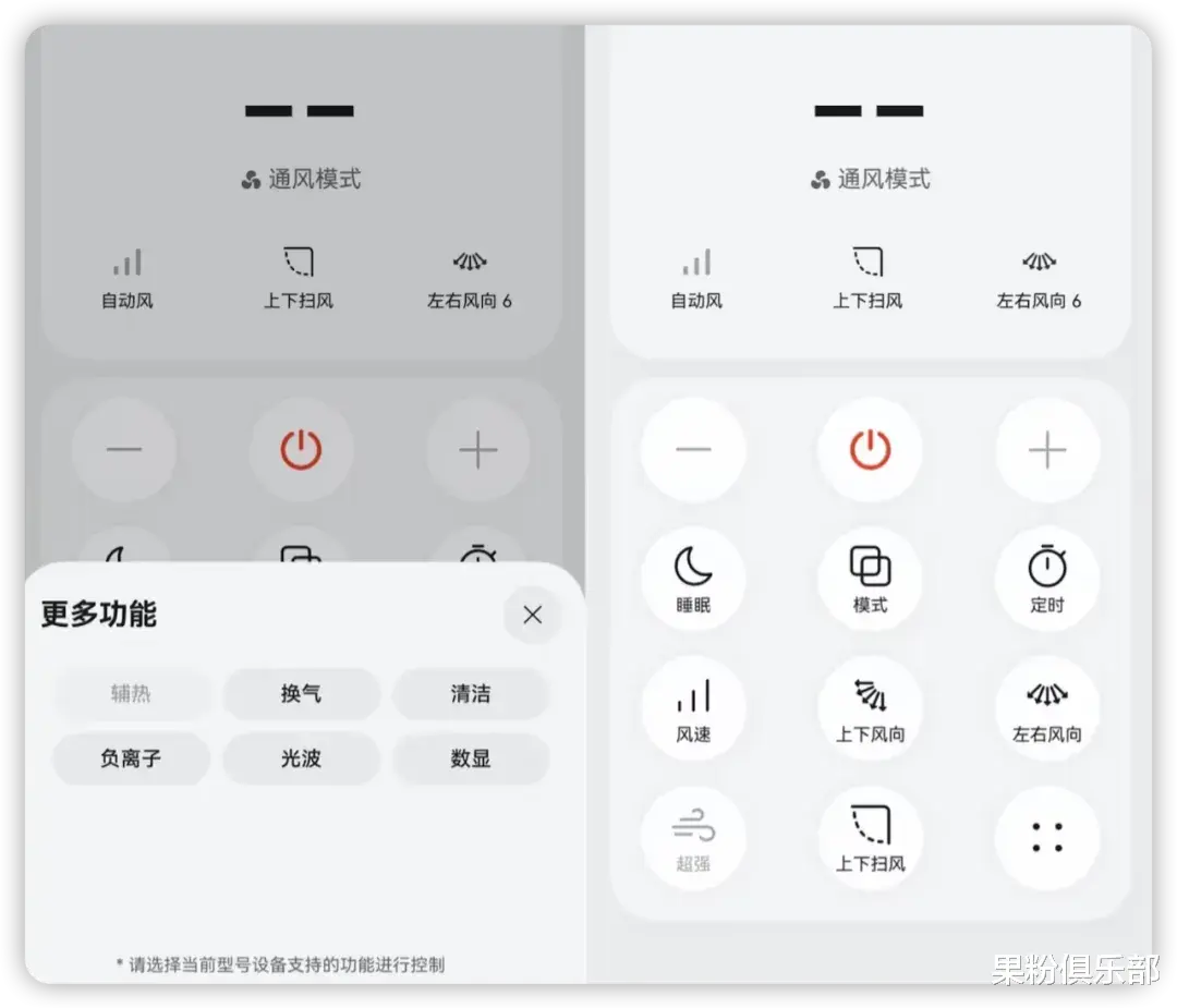 华为鸿蒙 5.1 更新,官网再次降价!
