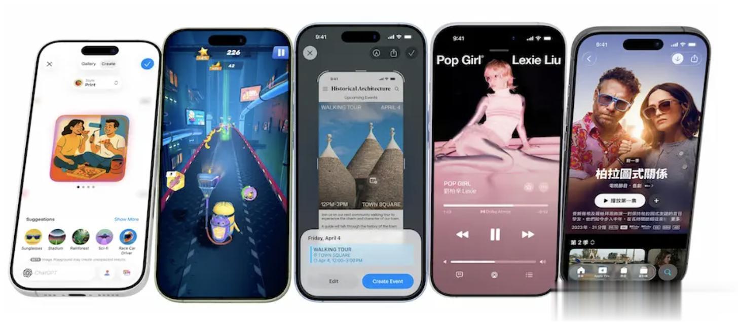 升级 iOS 26 手机变烫电量狂掉?苹果公布原因并教你 11 个解决办法