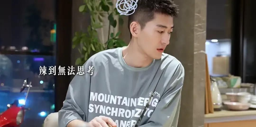 张翰北京300平米大平层内景首度曝光,玻璃倒影中女子疑似新女友