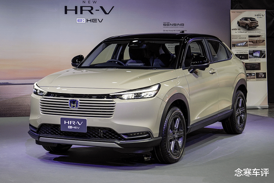 本田HR-V马来西亚换脸！国内月销559台，1.5T卖12万多，不如国产