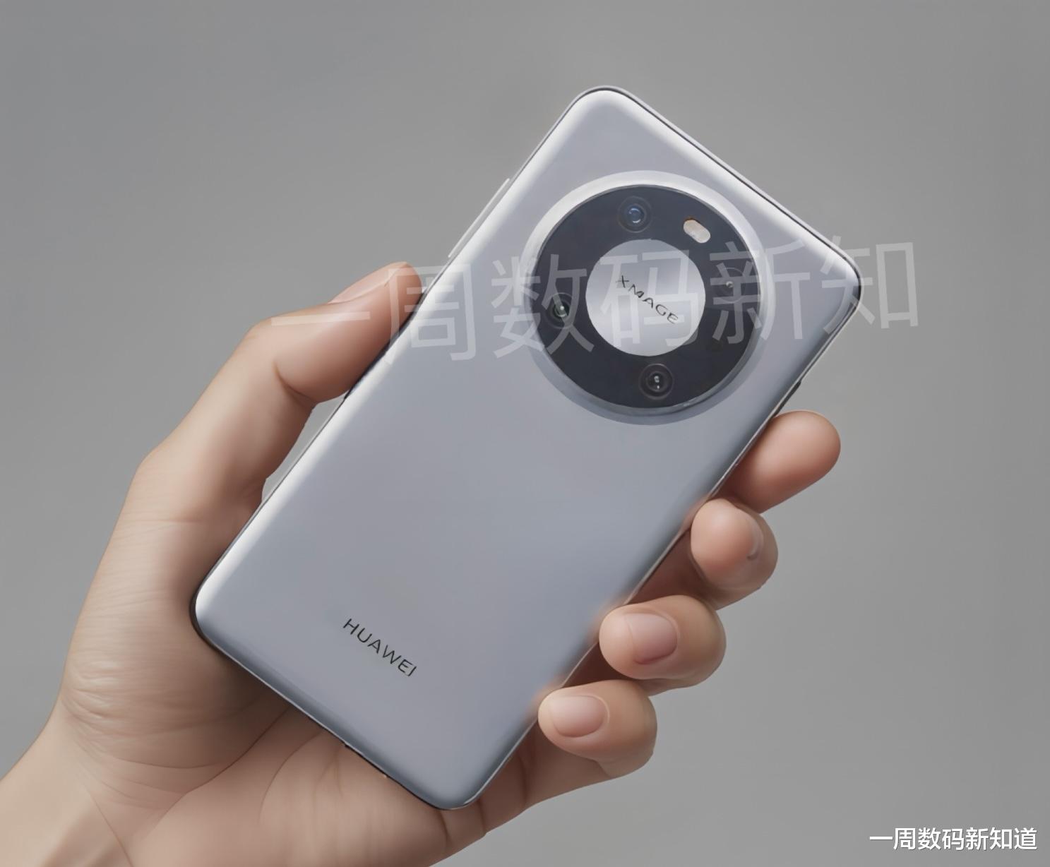 華為Mate80驚艷亮相：全新黑科技讓人眼前一亮