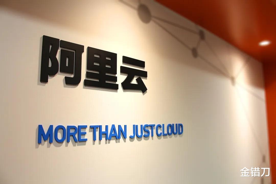 字節下血本培養的“愛子”，把阿里騰訊嚇了一跳