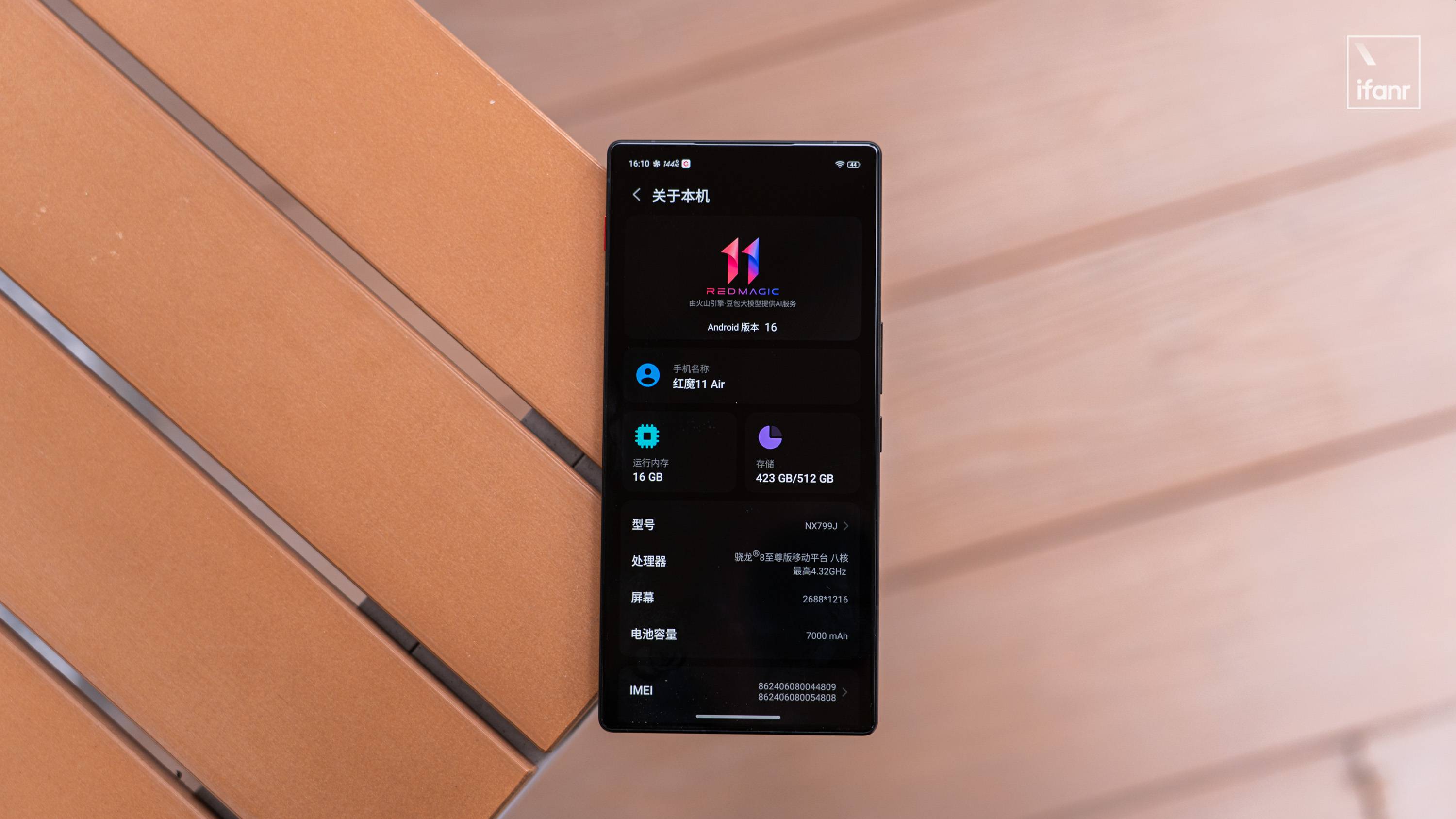 紅魔 11 Air 體驗：風扇和透明后蓋回歸，電競手機的 Air 款