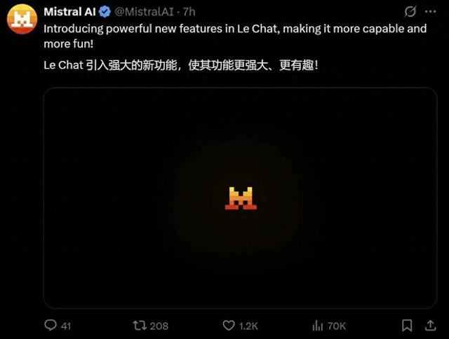 Le Chat全方面對標ChatGPT，歐洲AI新貴窮追不舍